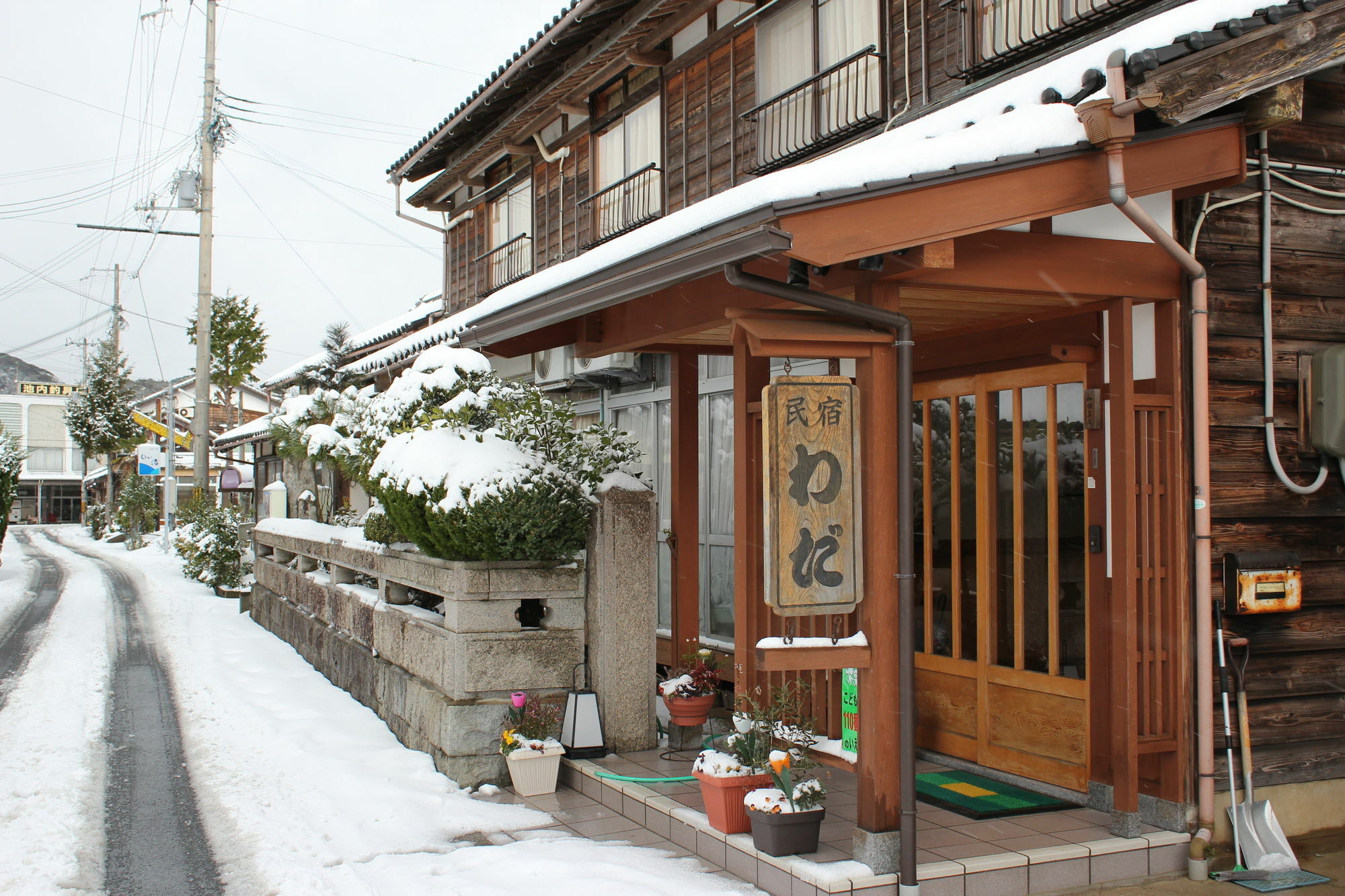 Minshuku Wada Hotel Kyotango Exterior photo